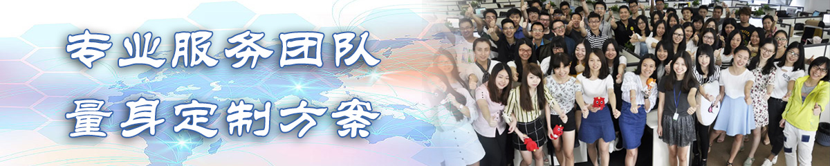 西宁人事管理系统 西宁人事管理系统